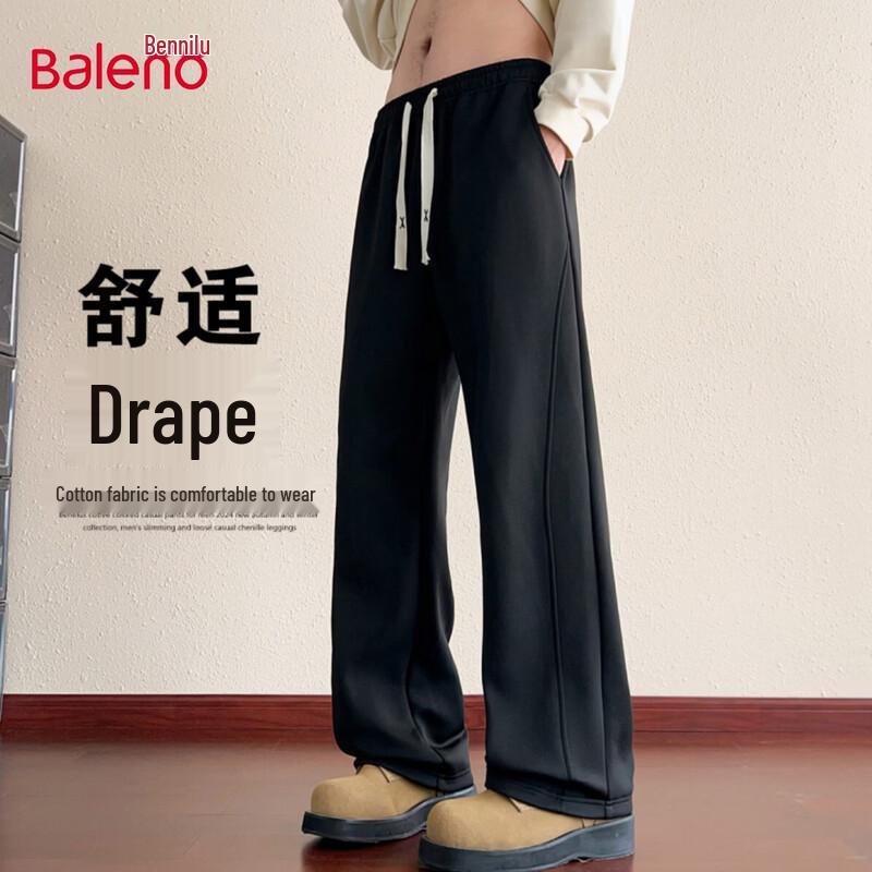 Baleno Men s Loose Fit Curved Leg Sweatpants 2XL