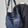 New denim shoulder bag fashionable and versatile simple shoulder bag messenger bag student school bag
