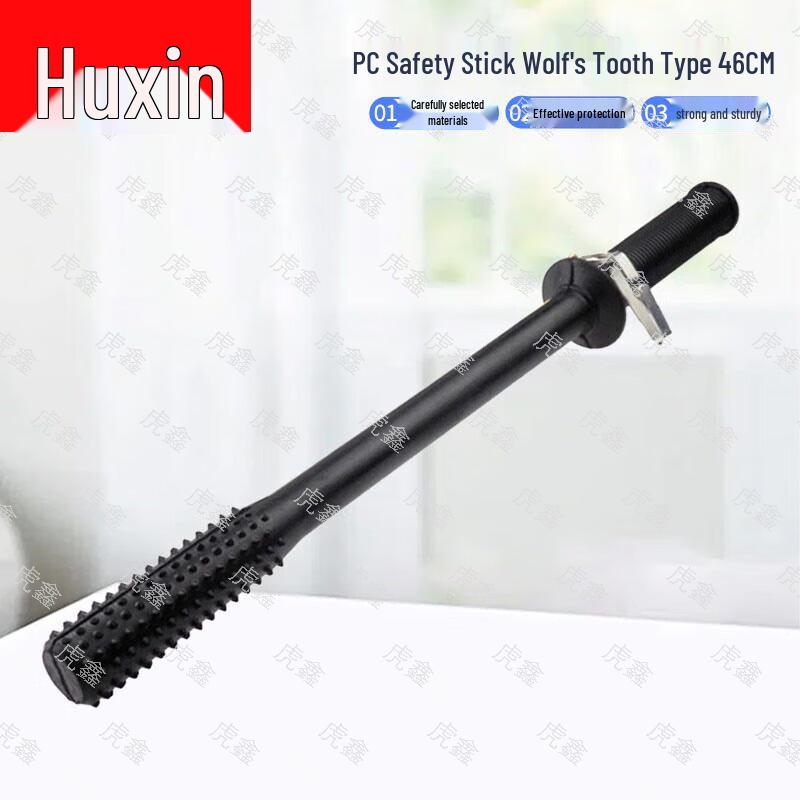 Huxin Professional Security and Emergency Gear