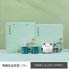 Guochao Impression Panda Tea Set A complete set of souvenirs will be given to foreigners as business advertising gifts