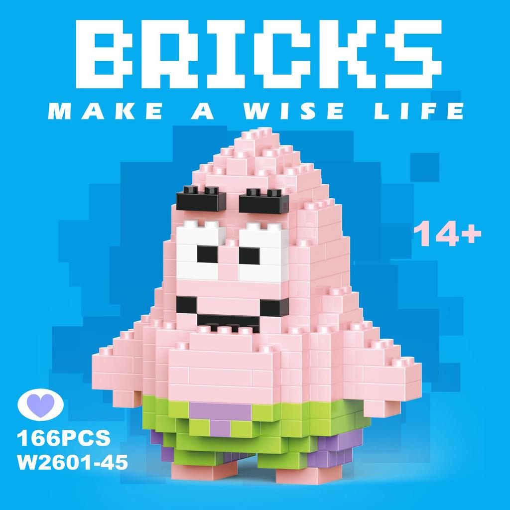 Compatible Lego Cartoon Figurine Building Blocks - Educational Toys for Children, Blind Box Gift