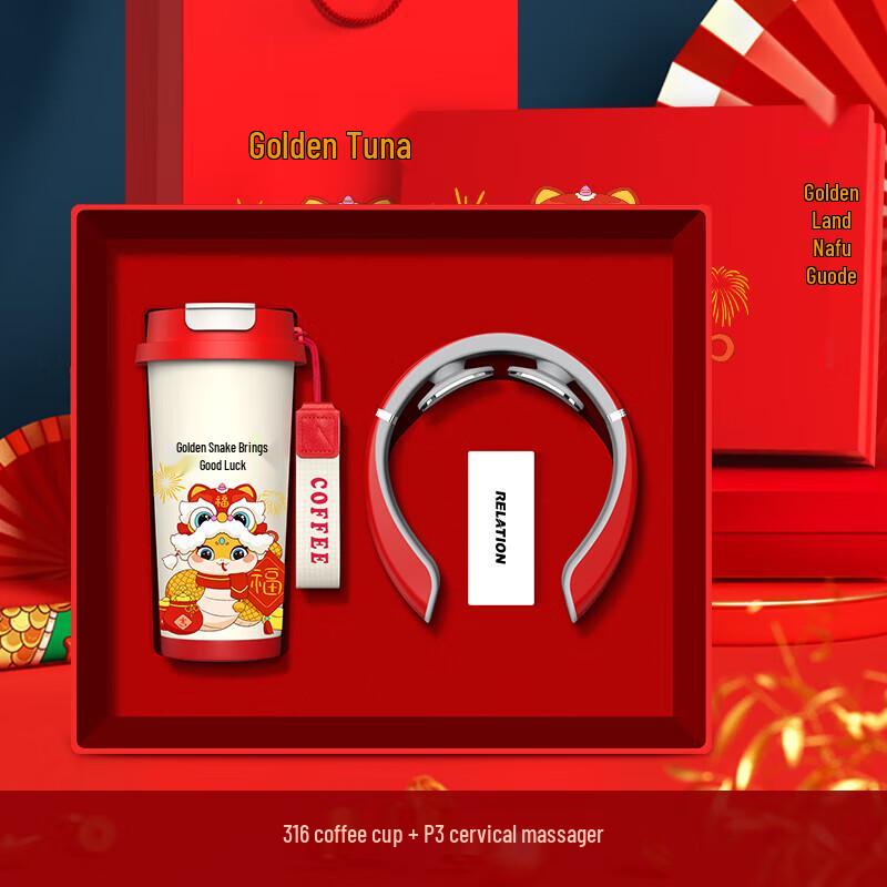 Business Gift Set with Insulated Mug and Neck Massager