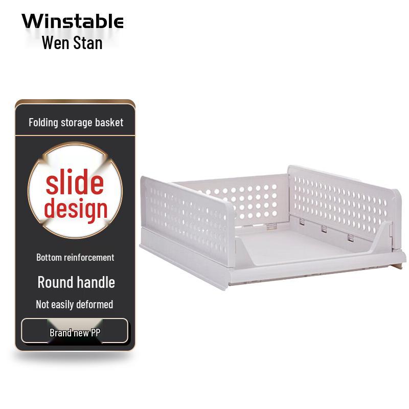 Winstable WST97 Stackable Foldable Drawer Storage Basket
