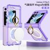 Applicable To Samsung ZFlip1/1 Mobile Phone Case 1/1 Ring Bracket Wireless Charging Magsafe Airbag Anti-drop Protective Cover