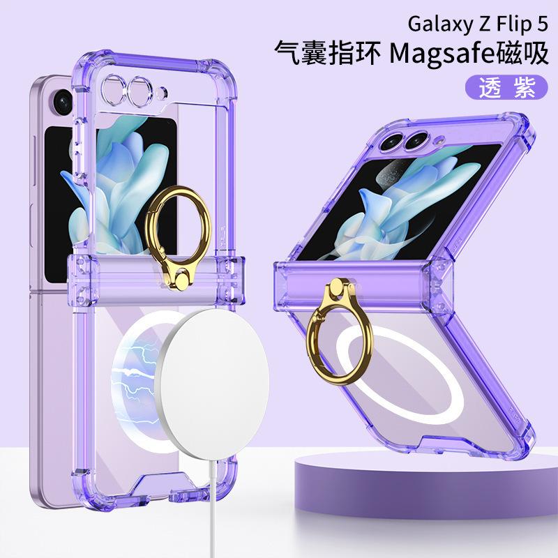 Applicable To Samsung ZFlip1/1 Mobile Phone Case 1/1 Ring Bracket Wireless Charging Magsafe Airbag Anti-drop Protective Cover