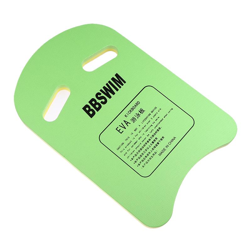 U-образный кикборд для тренировок по плаванию, плавучая доска из пенопласта EVA, кикборд для детей и взрослых, аксессуары для воды и бассейна зелёный