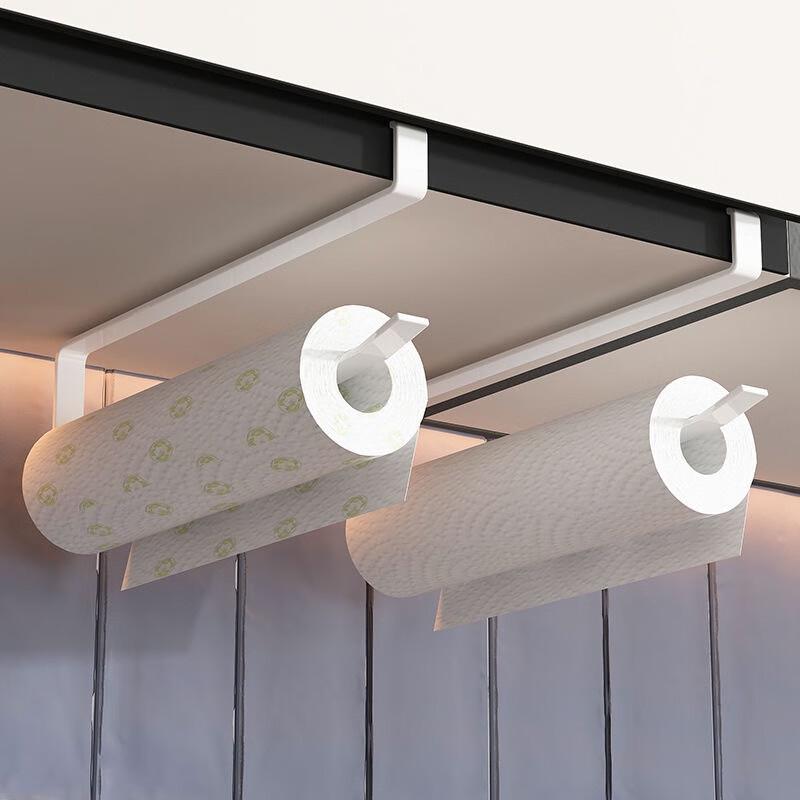 Zhaoran L-Shaped Under-Cabinet Paper Towel & Cling Film Holder
