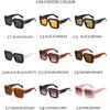 Vintage Fashion Square Sunglasses Men Women  Luxury Brand Designer Sun Glasses Retro Outdoor Driving Man Lady Glasses UV400