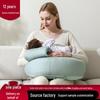 Literie de bébé – Oreillers et coussins pour enfants