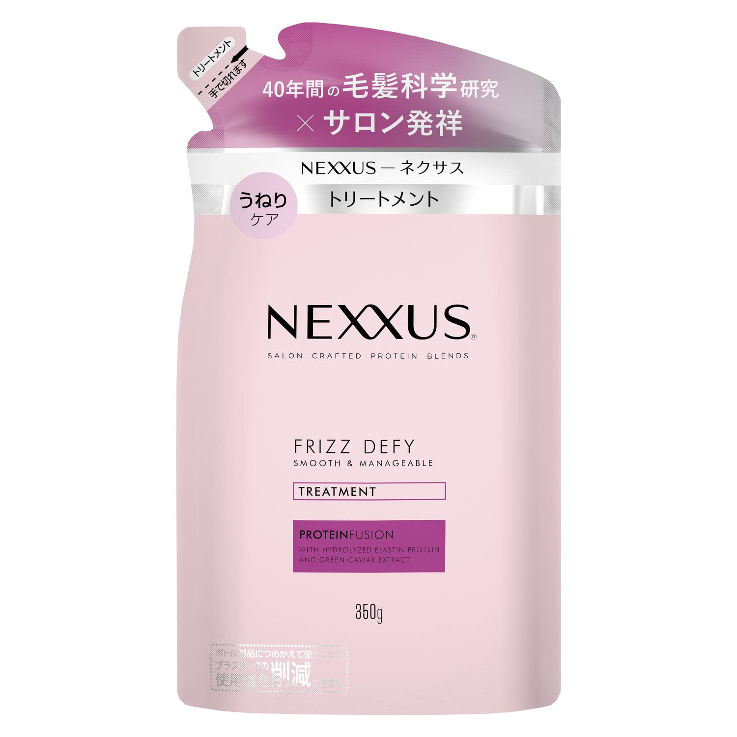 Сменный блок кондиционера NEXXUS Smooth Manageable, 350 г. Сделано в Японии. (лечение)