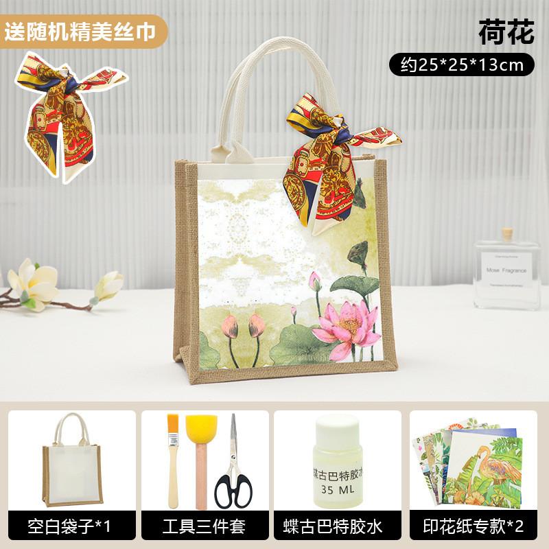 Unique Butterfly Cap Handmade Tote Bag Diy Project Kit Perfect For Creative Gifts
