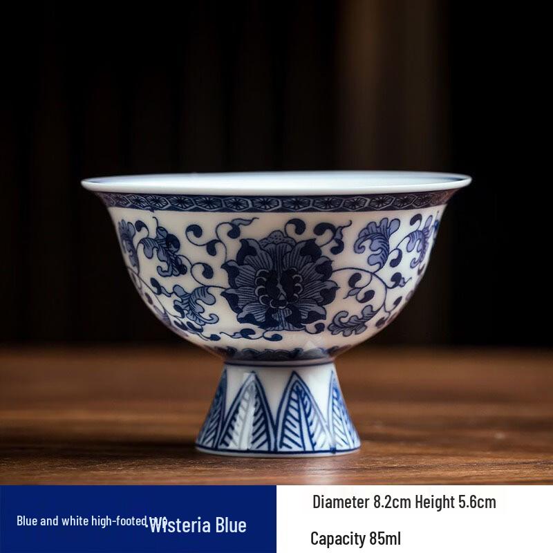 

Китайская керамическая пиала для чая мастера Кунг-фу