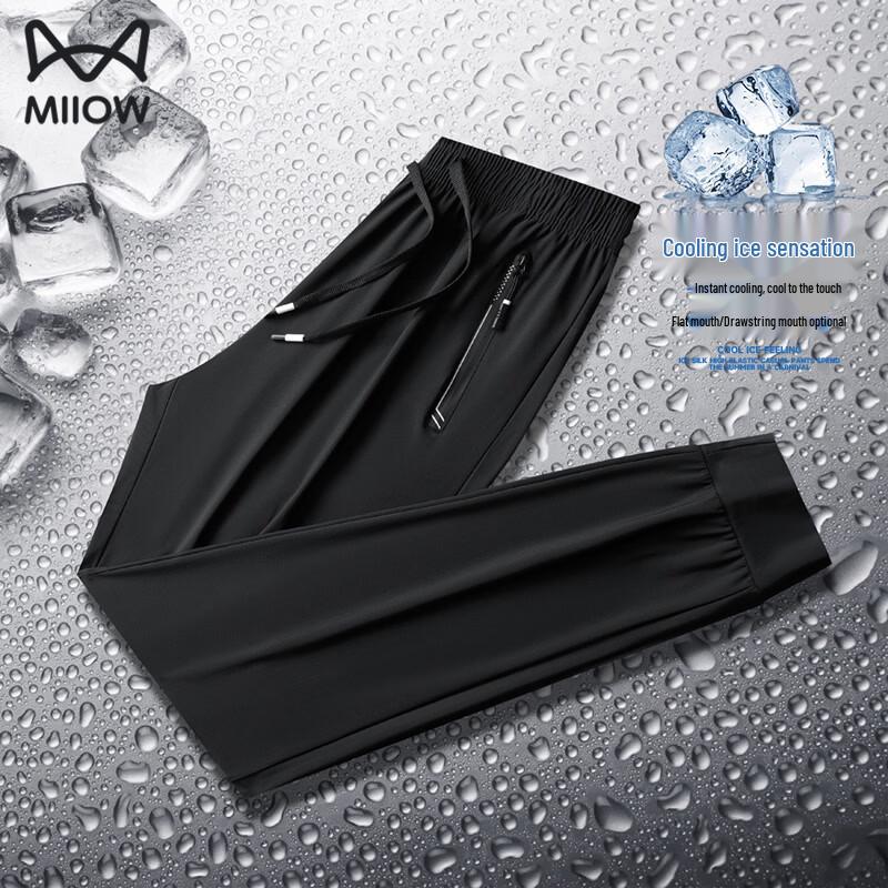 MIIOW Men's Ice Silk Quick-Dry Casual Sports Pants