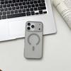 Ice Mist Magnetic Frosted Case for iPhone 17 Pro Max - Semi-transparent, Skin-feel, Hard PC Protective Cover