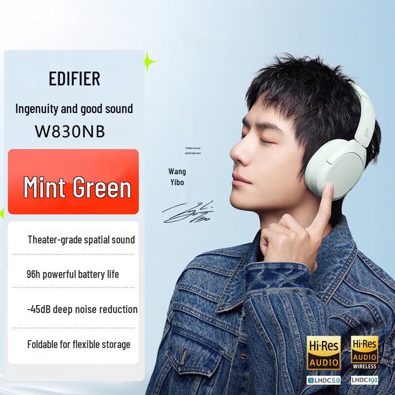 EDIFIER W830NB Over-ear Active Noise Cancelling Bluetooth Headphones