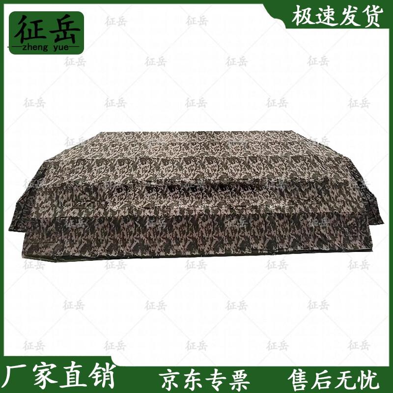 Zhengyue Large Modular Command Rescue Tent