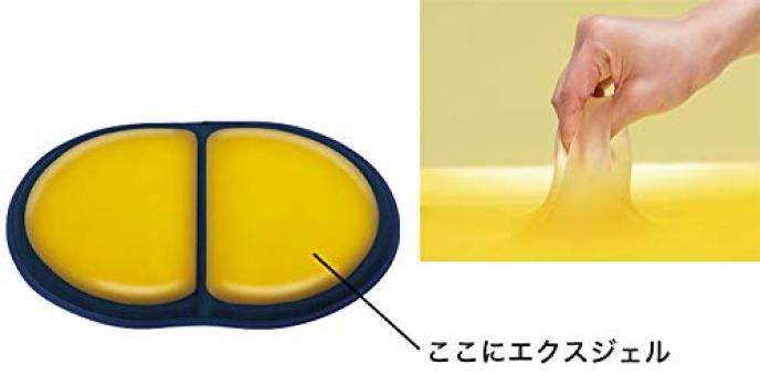 EXGEL Mini Puni Plus Lime No Butt Tillverkad i Urethane Kudde, Pain, Compact, Japan, Portabel, Vikbar,