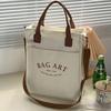 Stylish Tote Bag Large Durable Stylish Bag, Zipper Closure, Perfect for Commuting or Daily Use, Japanese College Sail Cloth Bags