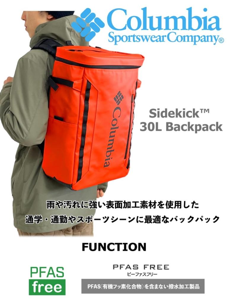 Sidekick 30L Backpack PU8675 One Size Gold [Columbia] Black,