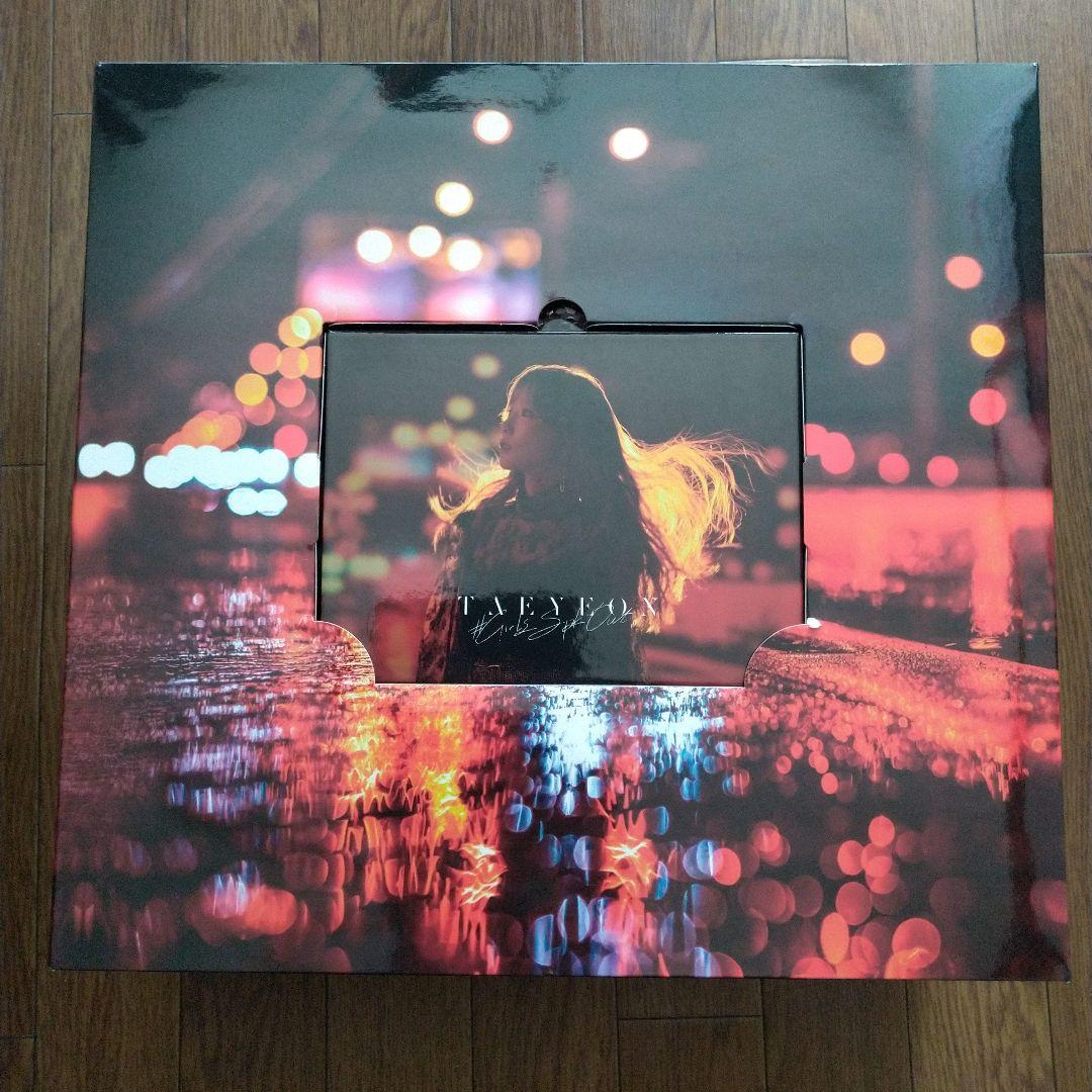 

[USED] TAEYEON GirlIsSpkOut CD with cushion