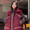 Women's Hooded Down Vest Two-Piece Set YE4B616923W
