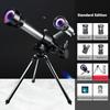 Professional Astronomical Telescope Anti-cosmic Ray Coating Portable HD Monocular Powerful Telescope for Star Observation