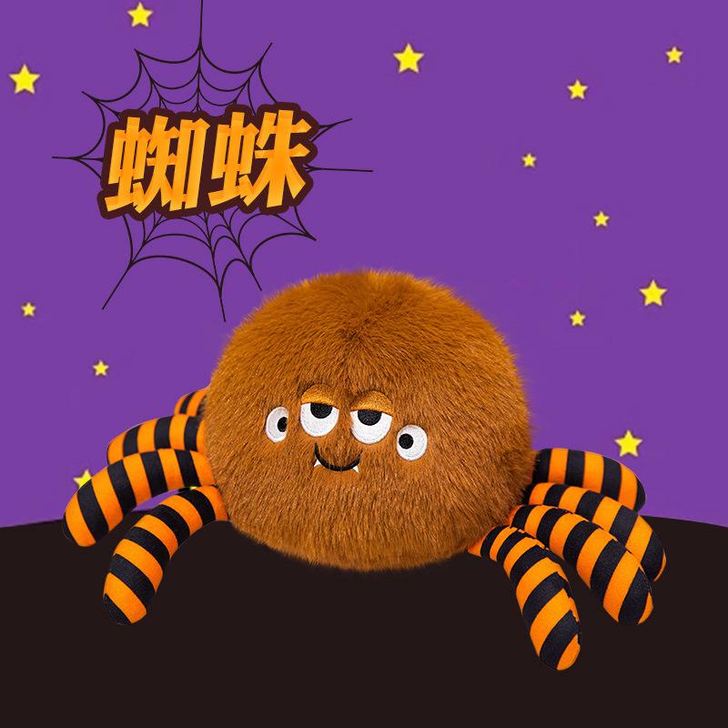 Cute Halloween Plush Toys Bat Pumpkin Stuffed Doll Funny Spider Doll Company Holiday Gift Soft Pillow Decor