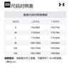 Under Armour Casual Sportswear Men's 23500506-011+24500206-001
