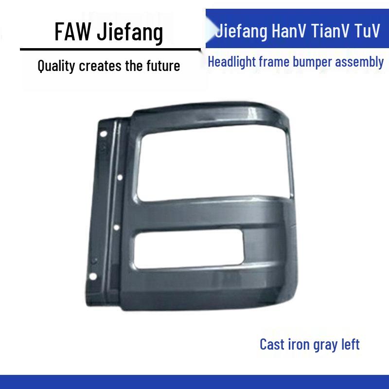 Headlight Frame Bumper Assembly for Jiefang HanV, TianV, TuV, LongVH Standard