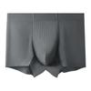 Luxury 120s Lenzing Modal Men's Mid-Waist Ribbed Boxer Briefs with Antibacterial Breathable Crotch