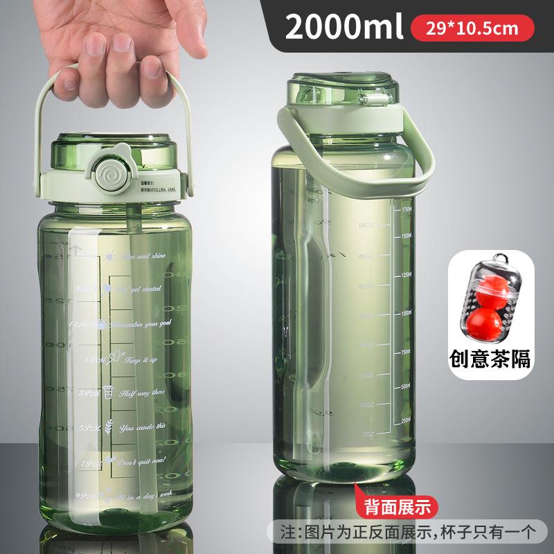 Water bottle large capacity plastic water cup high temperature resistant plastic cup sports water cup portable sports kettle plastic cup