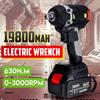 388VF 630N.m Cordless Electric Brushless Wrench Rechargeable 19800mAh Li Battery Torque Guns LED light Socket Wrench Tools