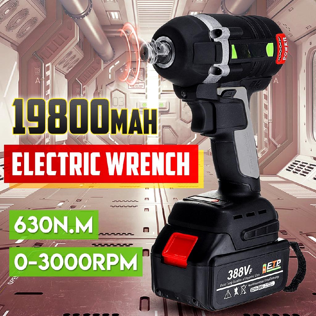 388VF 630N.m Cordless Electric Brushless Wrench Rechargeable 19800mAh Li Battery Torque Guns LED light Socket Wrench Tools