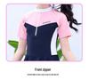 Korean Style Solid Color Children's Skirt One-Piece Swimsuit - Customizable