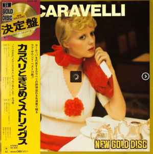 

LP Record CARAVELLI - New Gold Disk ECPO26 EPIC 1975 Japan Mood Music Used