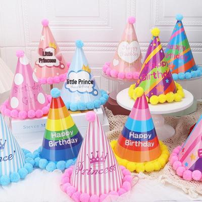 Chapeau de Gâteau Dessin Animé à Pompon pour Enfants & Adultes - Accessoire de Fête d'Anniversaire
