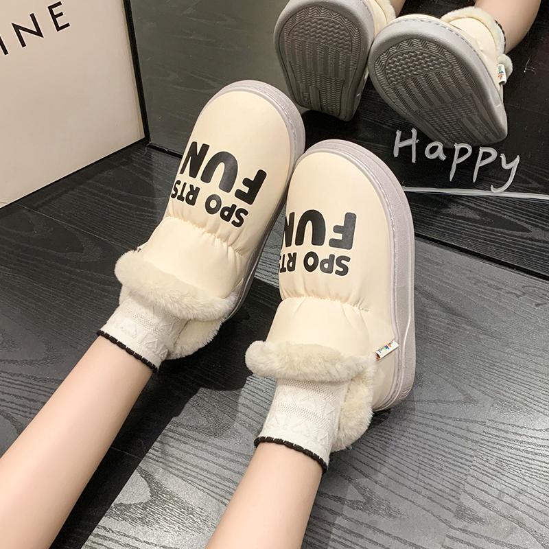 Módní ležérní sportovní dámské boty 2024 Nové zimní mrazuvzdorné a teplé dámské sněhule Vnitřní chlupaté bavlněné boty Zapatos Mujer