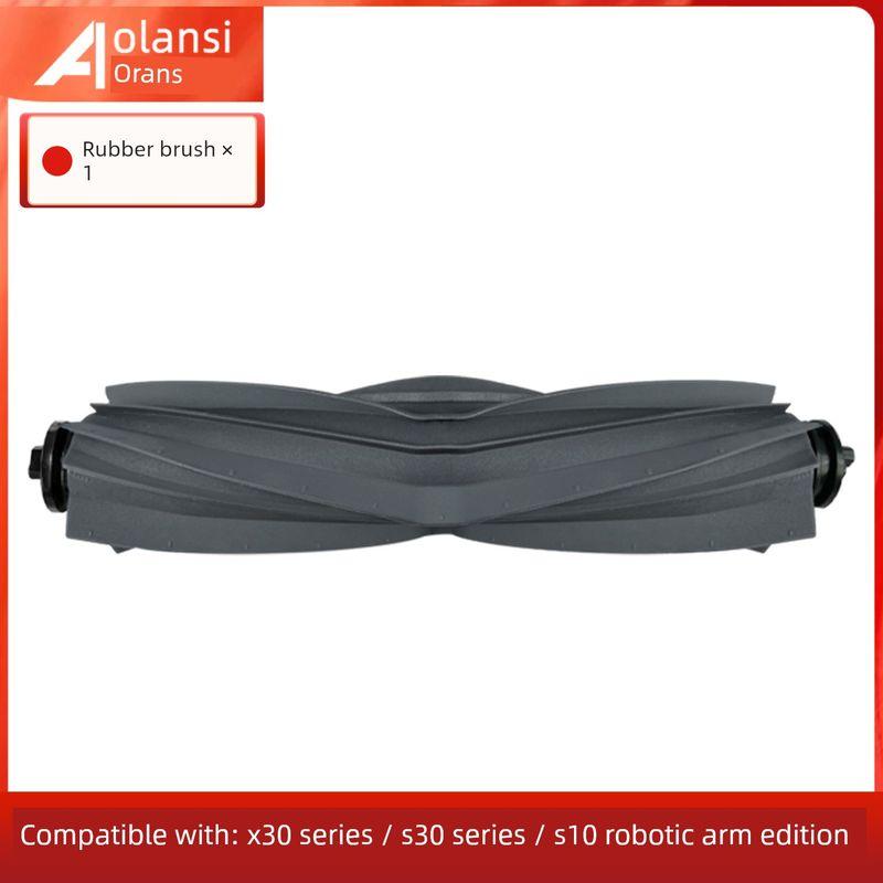 Applicable to X30 Pro Consumables Sweeping Robot Accessories S30 Roll Side Brush Filter Cloth Cleaning Liquid Dust Bag