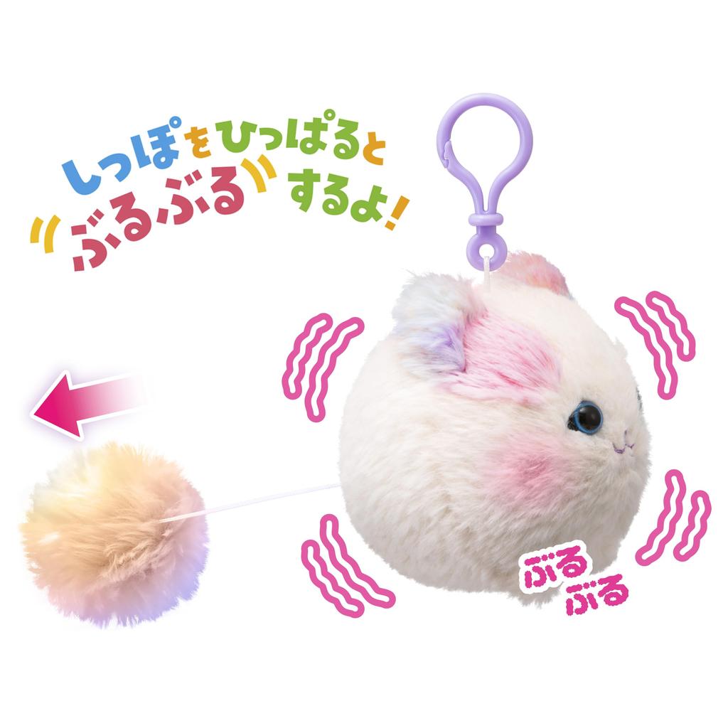 AGATSUMA Bururun's Nyanda Kimi wa mini (Recommended age: 3 years and up) (Nyanda)