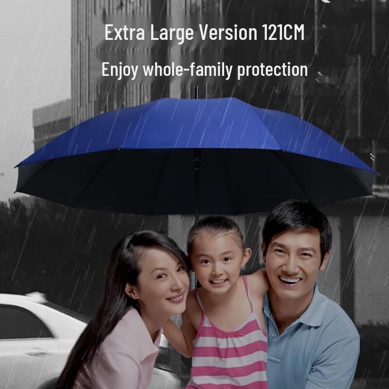 Hongye Extra-Large Straight Handle Sun Rain Umbrella