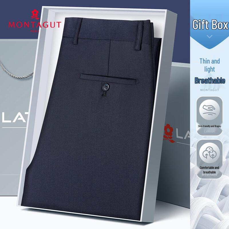MONTAGUT Men's Smooth Easy-Care Straight Leg Casual Trousers (New Year Gift)