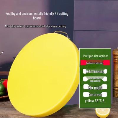 Shuchu Round Plastic Cutting Board