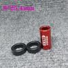 VNlio Mountain Bike Rear Shock Absorber Bushing Turning Point Outer Diameter 12.7 Inner Diameter 8 Shock Absorber Accessories