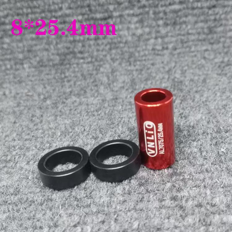 VNlio Mountain Bike Rear Shock Absorber Bushing Turning Point Outer Diameter 12.7 Inner Diameter 8 Shock Absorber Accessories