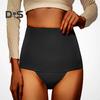 Women High Waist Control Belly Briefs Solid Color Body Shaper Slimming Panties Elastic Trainer Butt Lifter Shapewear