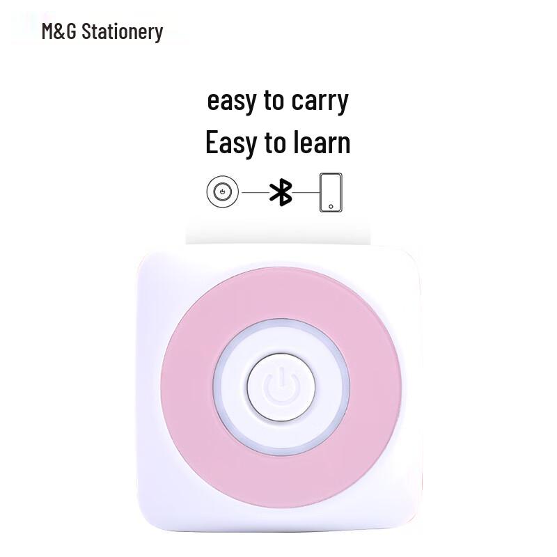 M&G Mini Student Thermal Printer CN plug (adapter included)