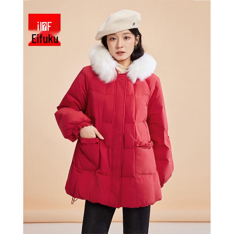 IEF Women's 2024 Winter Fashion Hooded Down Jacket