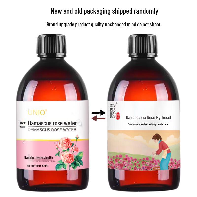 UNIO Botanical Hydrating Essence Toner