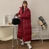 Women's Thick Padded Over-the-Knee Cotton Coat with Stand-Up Collar, Loose Fit, Plus Size, Long-Length Warm Outerwear.