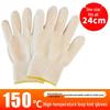 ZISIZ Anti-Scald High-Temperature Resistant Gloves